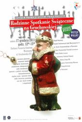Rodzinne Spotkanie Świąteczne na Grochowskiej