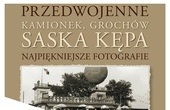 1552162971